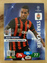 【歐冠球星卡SP】深度解析 最新產品、卡集信息與收藏指南